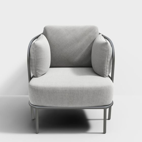 Modern Urban Lounge Chair 3D model