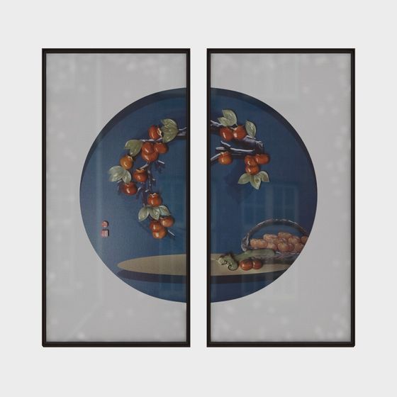 Eastern Fruit Screen 3D model