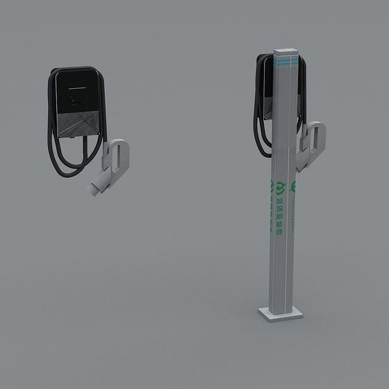 Futuristic Electric Vehicle Charging Station 3D model
