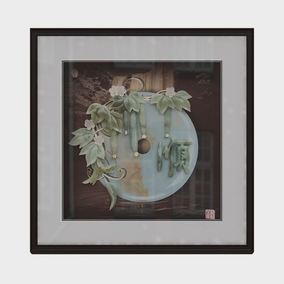 Eastern Harmony 3D model of Traditional Aesthetics