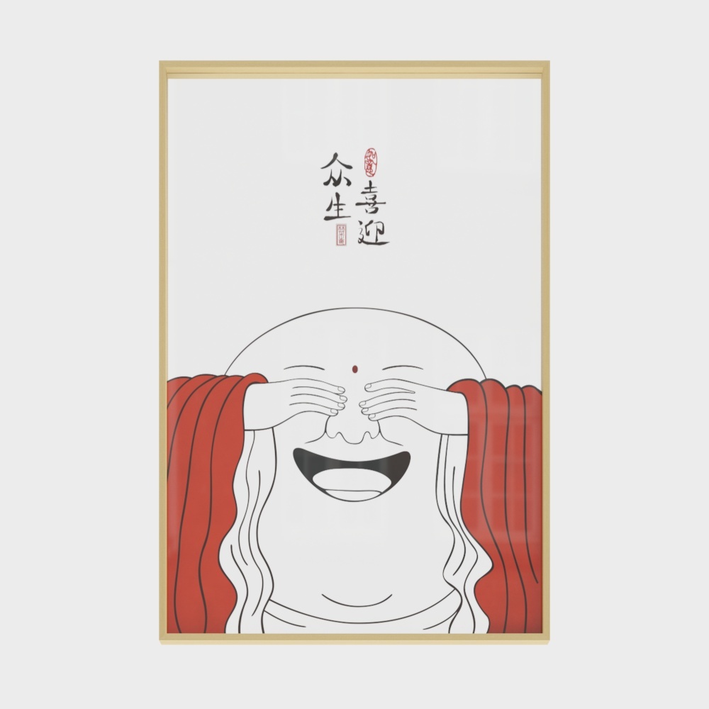Zen Smiling 3D Model – Minimalist Art