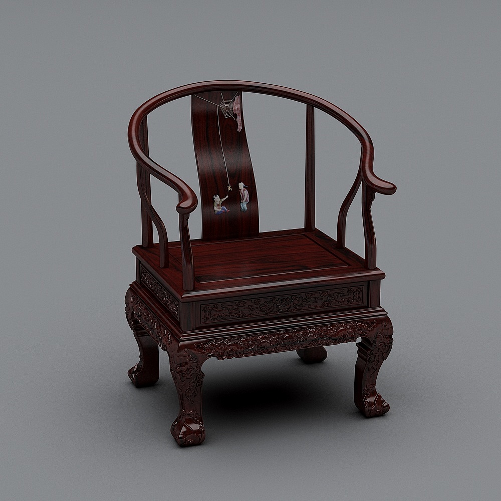 Armchair 1