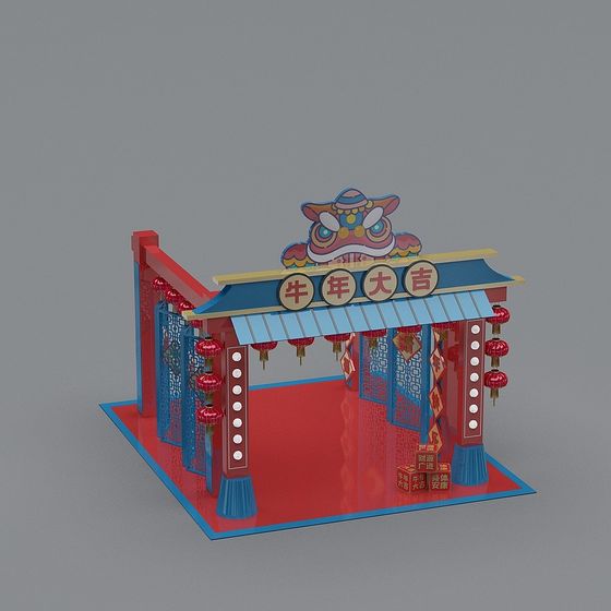 Chinese Festival Gate 3D model