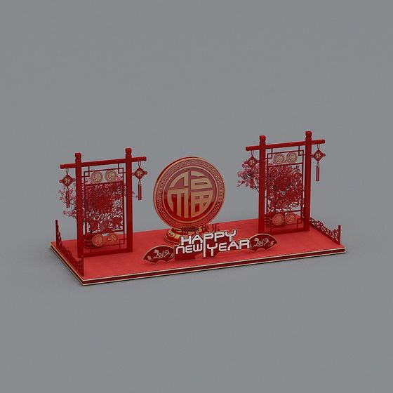 Chinese New Year Display 3D model for Festive Projects