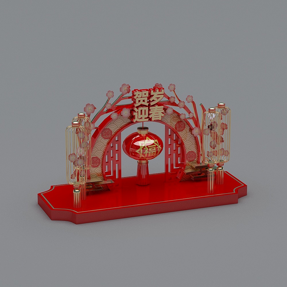 New Chinese style display - hollow lanterns