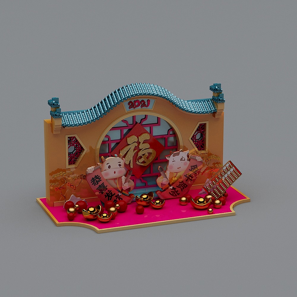 Chinese style presentation-Abacus Taurus