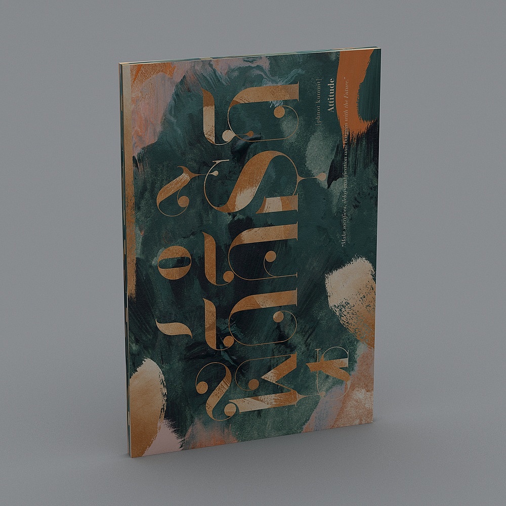 Abstract Art Portfolio 3D Model