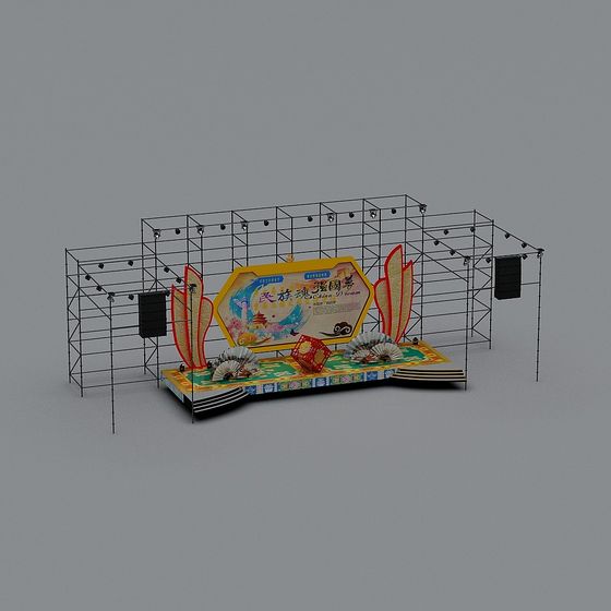 Festive Celebration Stage 3D model
