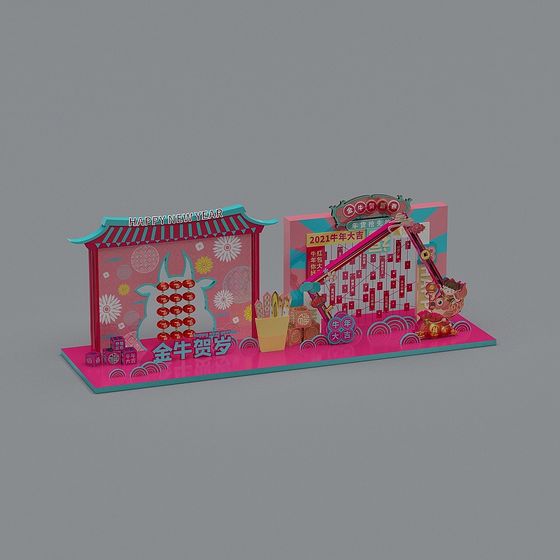Festive Happy New Year 3D Model for Creative Projects