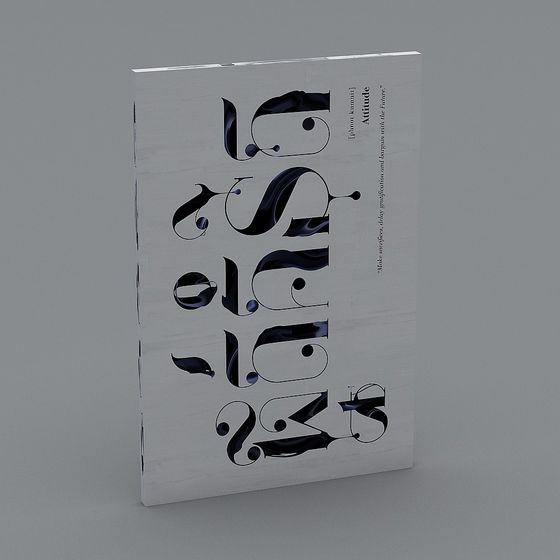 Futuristic Attitude 3D model