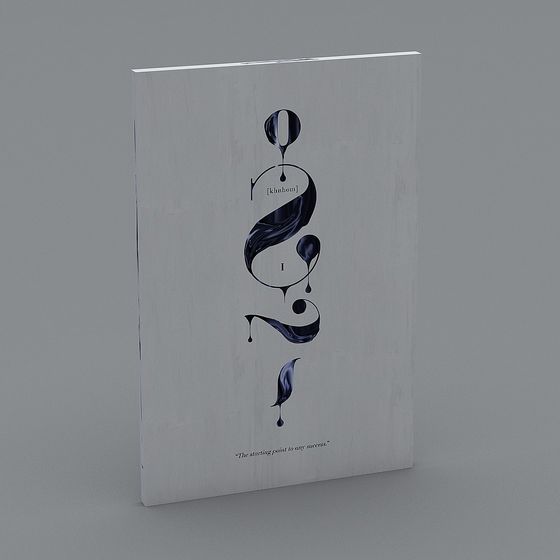 Ink Drop Revelation 3D model