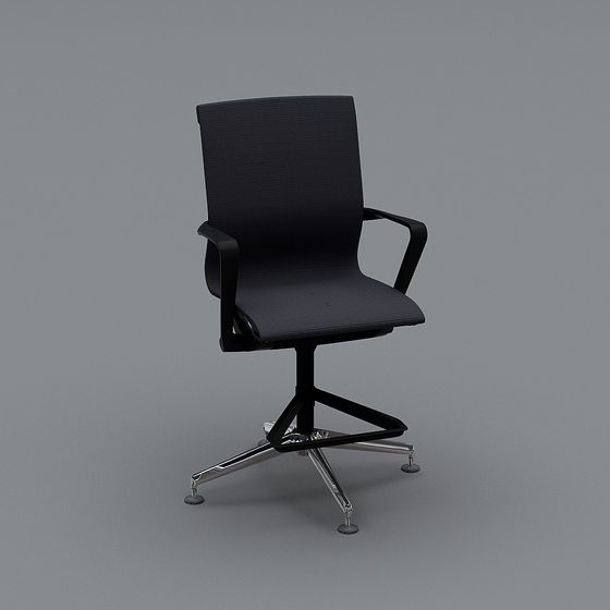 Modern Minimalist Office Chair 3D model
