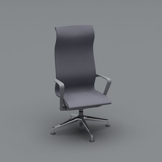 Urban Office Chair 3D model