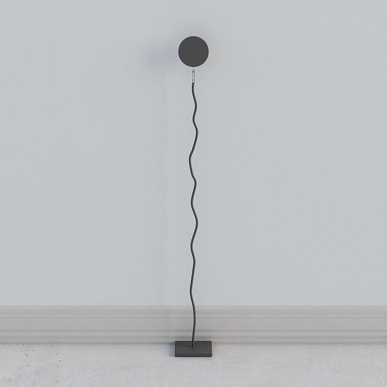 Flowing Wall Lamp 3D model for Modern Interiors