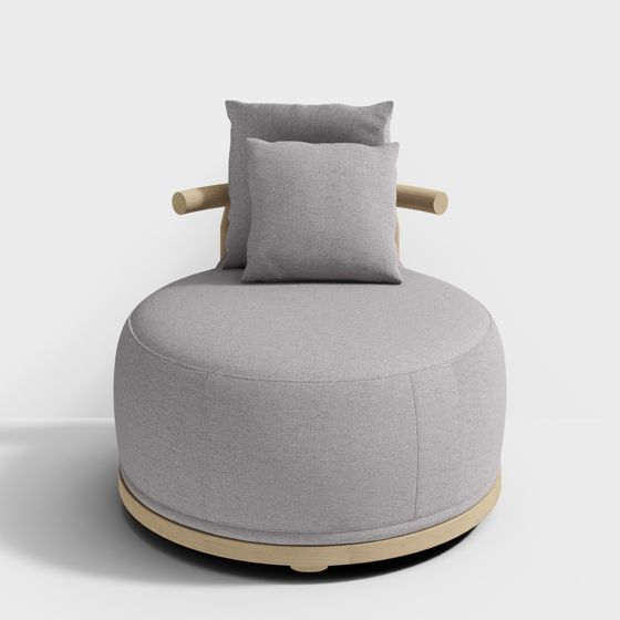 Round Lounge Chair 3D model for Modern Spaces