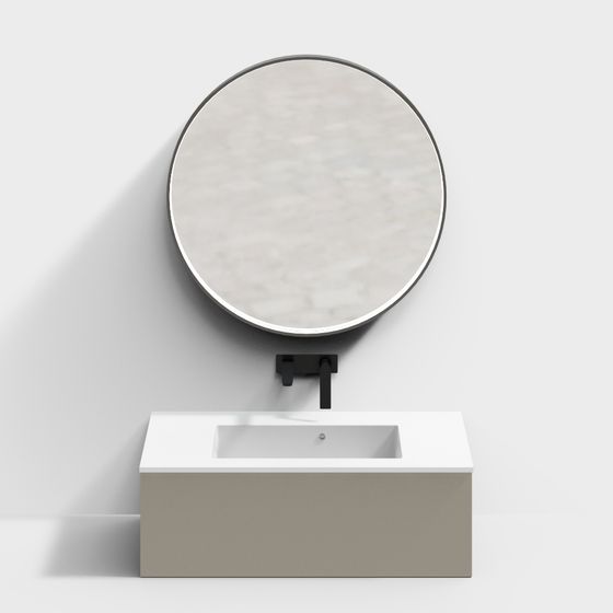 Meuble de salle de bain personnalisé