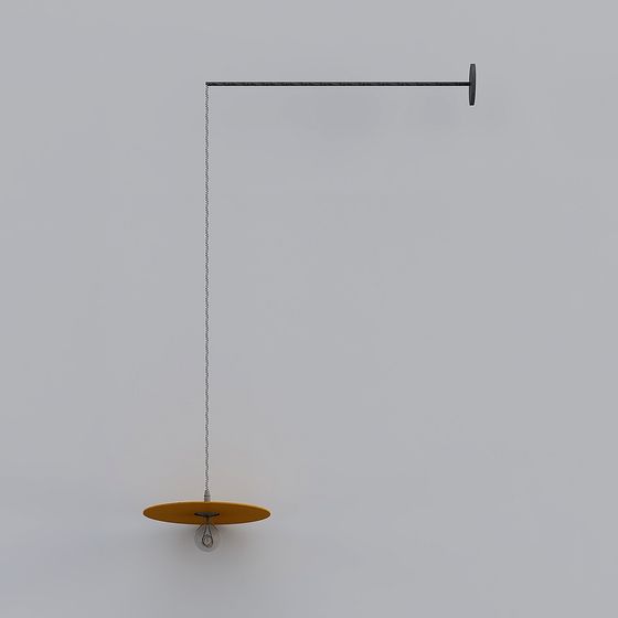 Modern Minimalist 3D Lamp Model for Creative Projects
