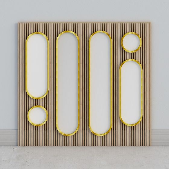 MUR CARACTÉRISTIQUE.skp