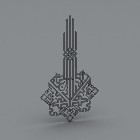 Knotwork Sword 3D Model - Unique Fantasy Design