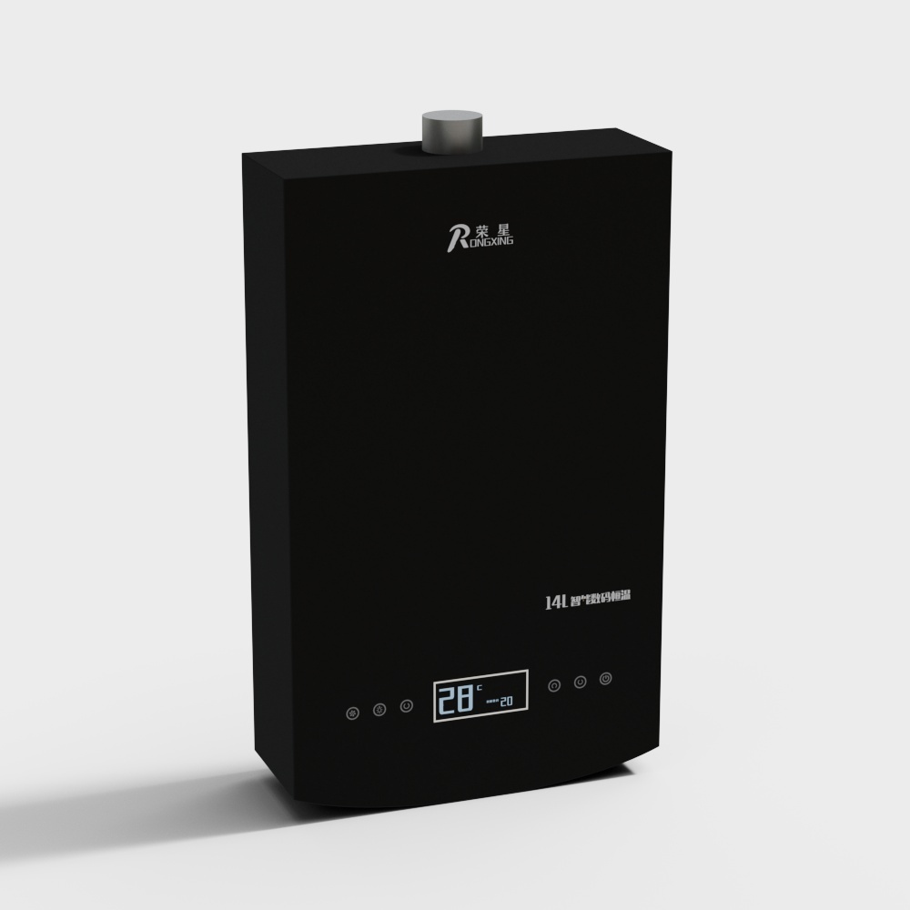 Stylish Black 3D Model Water Heater