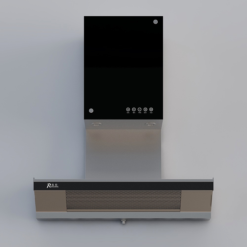 Máy hút mùi treo tường, Máy hút mùi nhà bếp