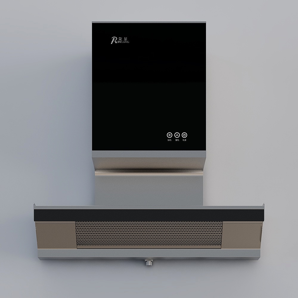 Rongxing smoke machine CXW-230-Y398L