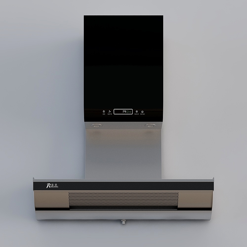 Rongxing smoke machine CXW-260-YZB398