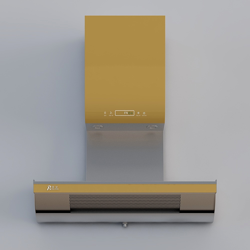 Cappa da Parete, Cappa da Cucina