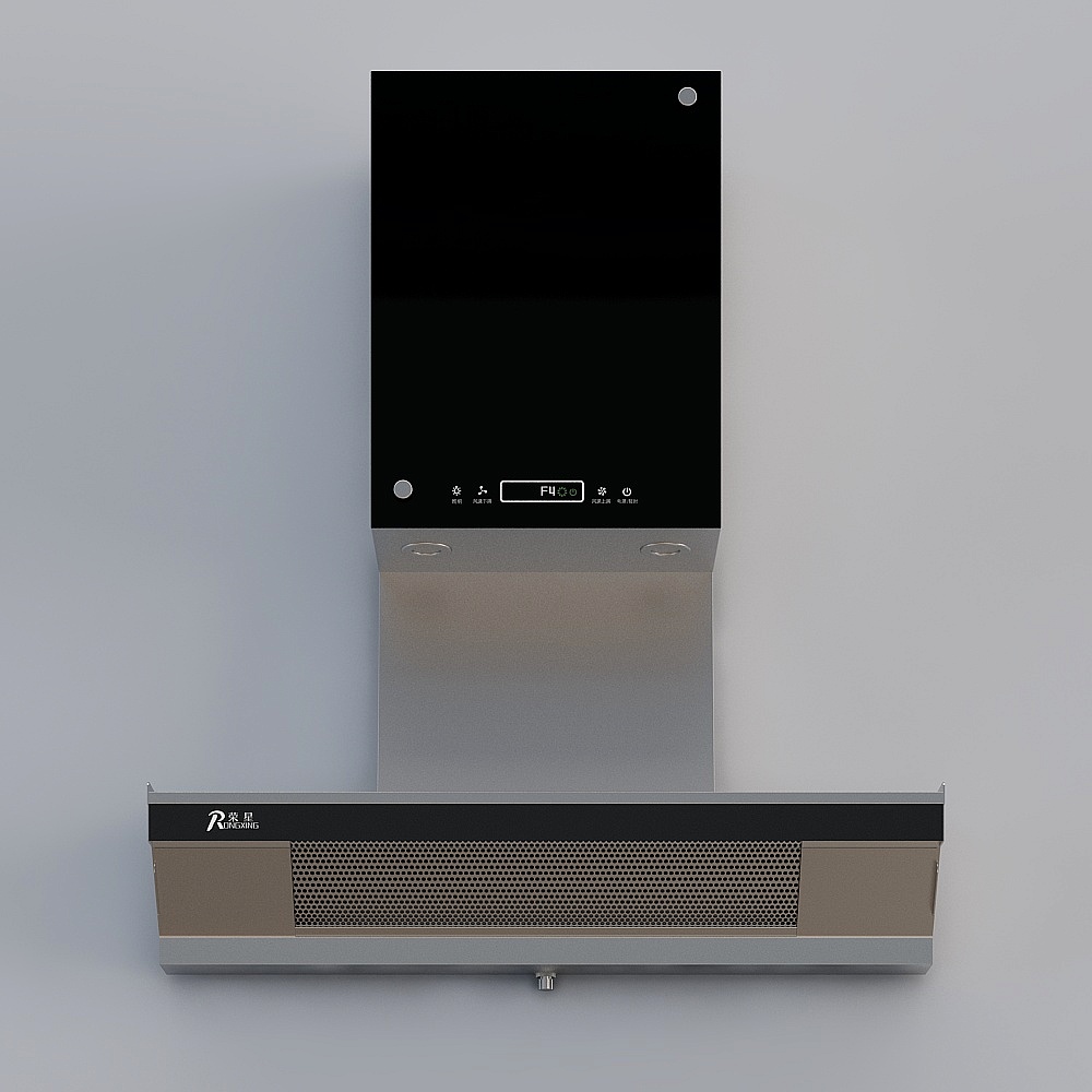 Rongxing smoke machine CXW-260-YB398