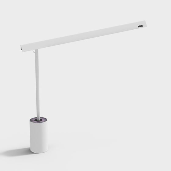 Urban Light 3D model - Minimalist White Lamp