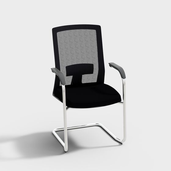 Urban Comfort Chair 3D model