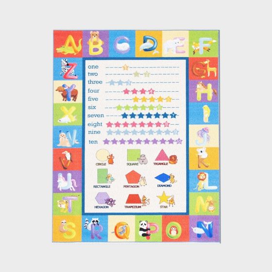 Educational Carpet 3D Model for Children