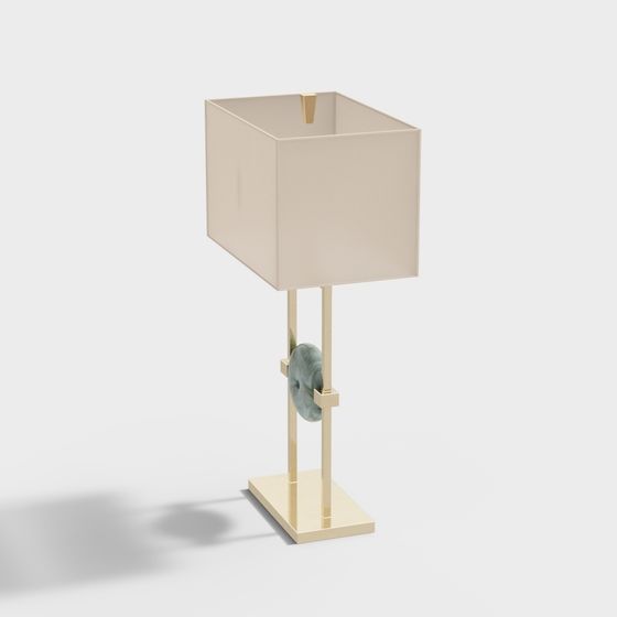 Elegant Minimalist Table Lamp 3D model