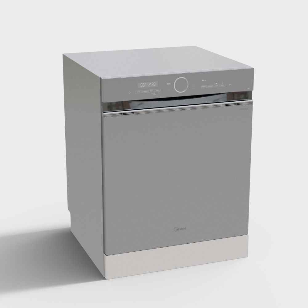 Dishwasher p40