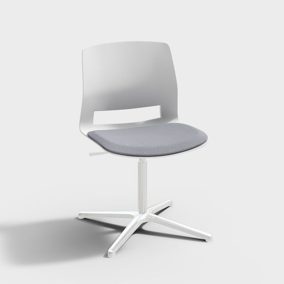 Urban Leisure Chair 3D Model