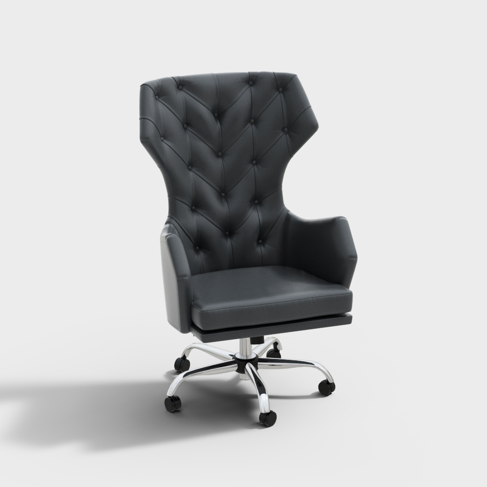 chaise de bureau moderne