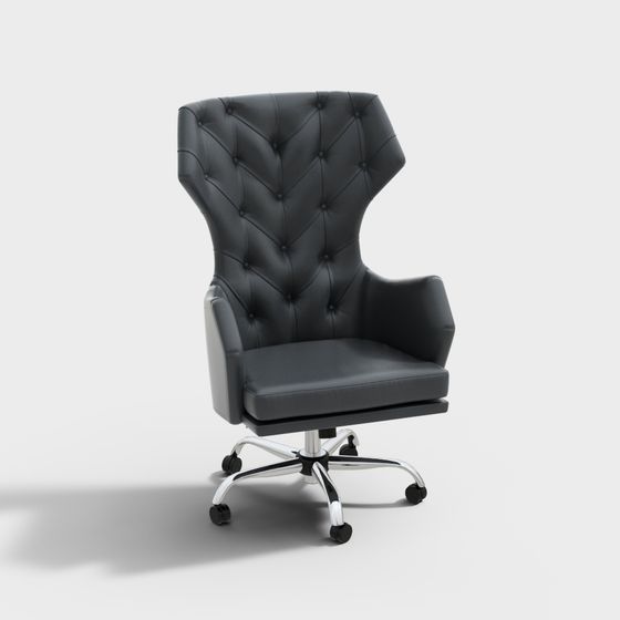 chaise de bureau moderne