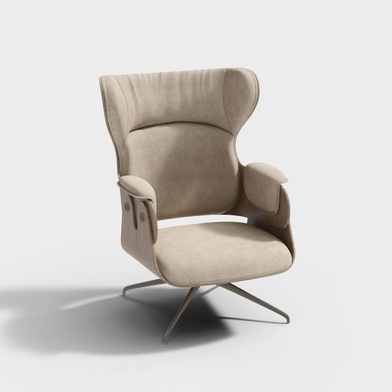 chaise de bureau moderne