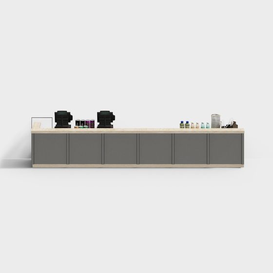 Minimalist Coffee Bar 3D model for Modern Spaces