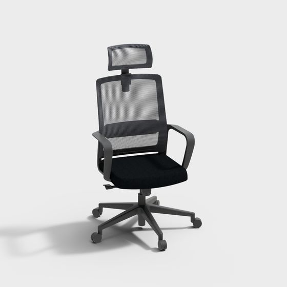 Sleek Low-Poly Office Chair 3D model