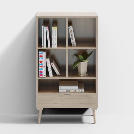 Kujiale - Estante de Libros de Roble Moderno Simple pequeña estantería