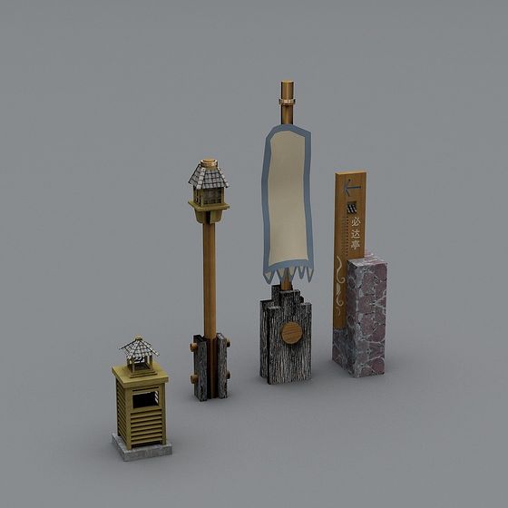 Oriental Pavilion Series 3D model