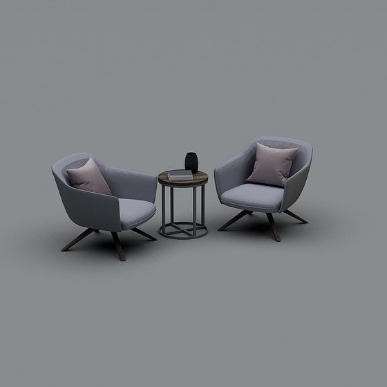 Urban Leisure Chair 3D model