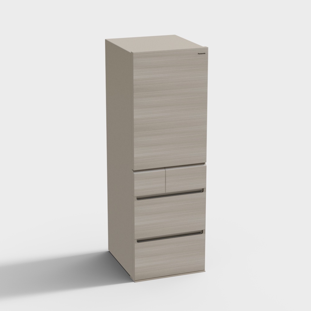 réfrigérateur moderne