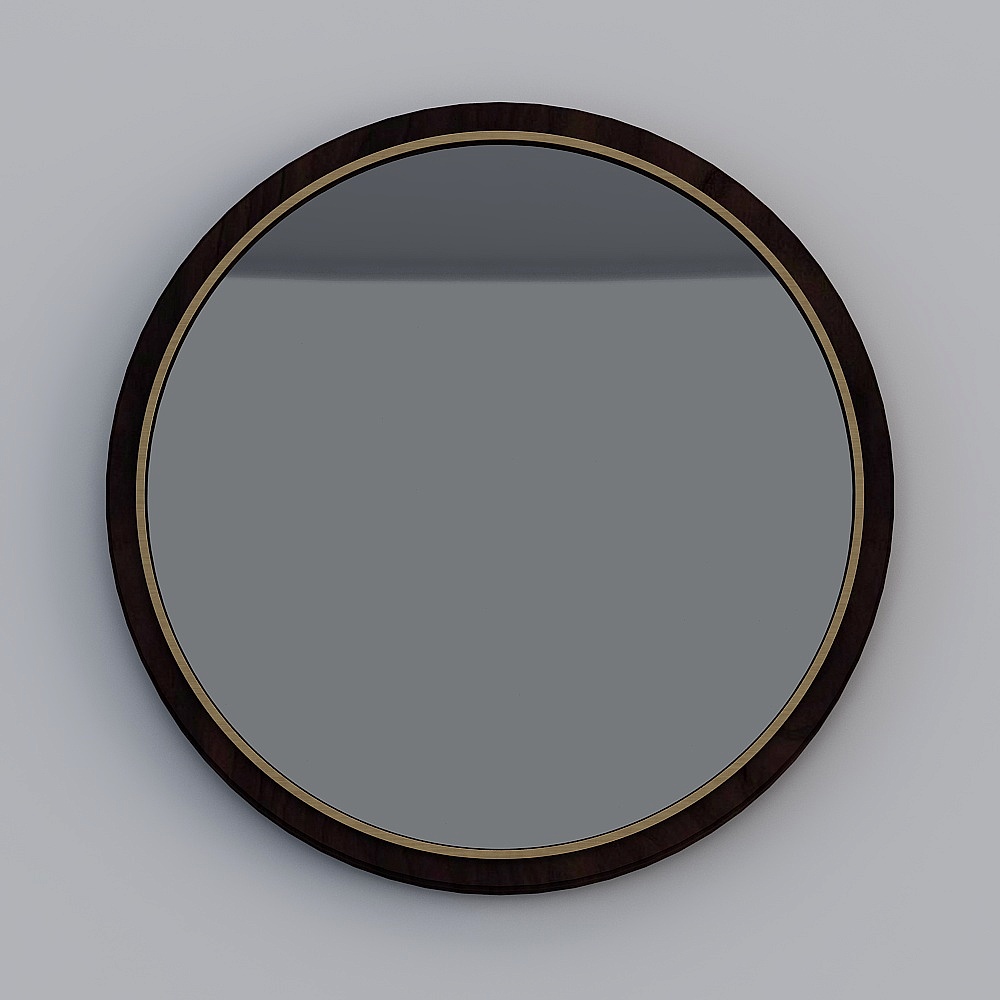 Décorer le Miroir E-Home-XNB-SH-2006a