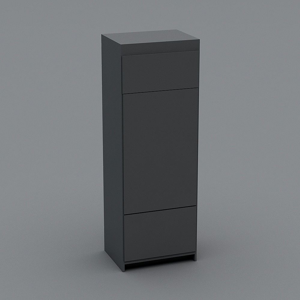 Réfrigérateur encastré