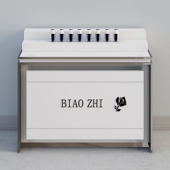 Urban Showcase Cabinet 3D model