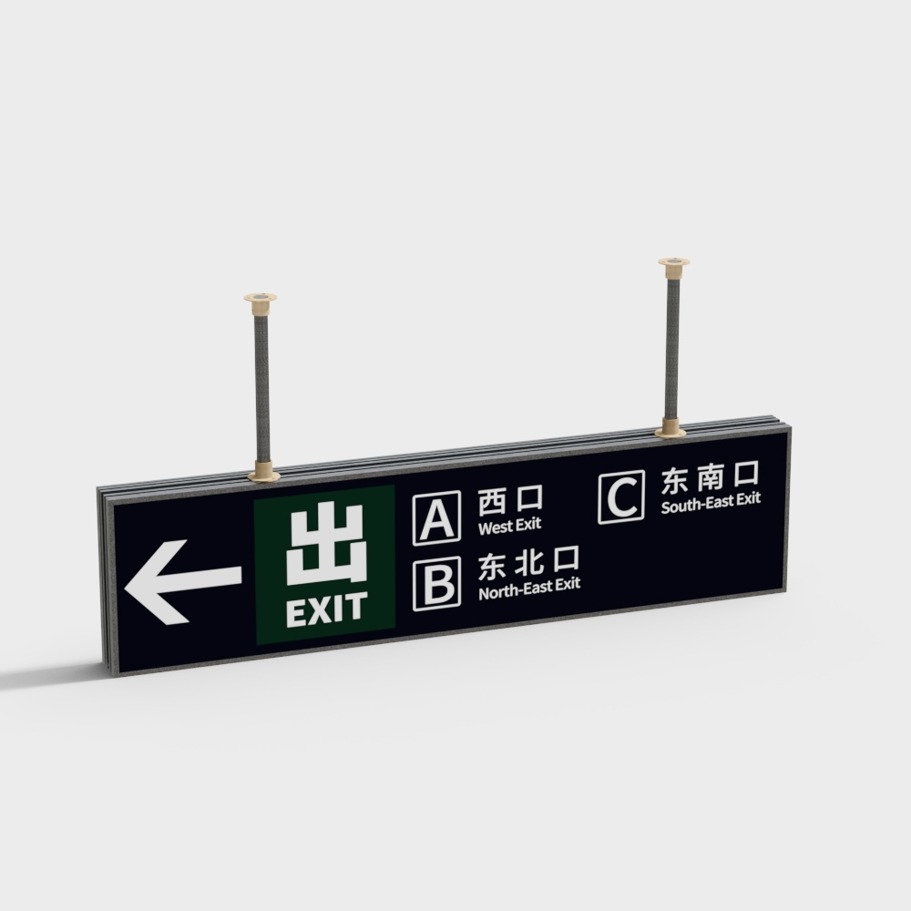 Signage port -8cm card light box TLBS073