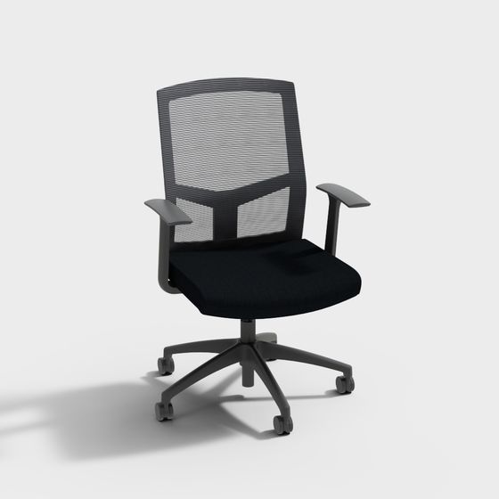 Sleek Modern Office Chair 3D model