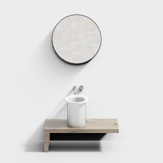 Minimalist Bathroom Sink 3D model